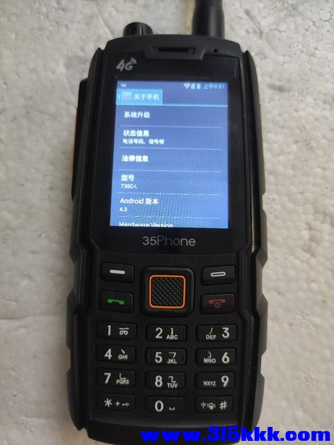 mmexport1757073630986.jpg