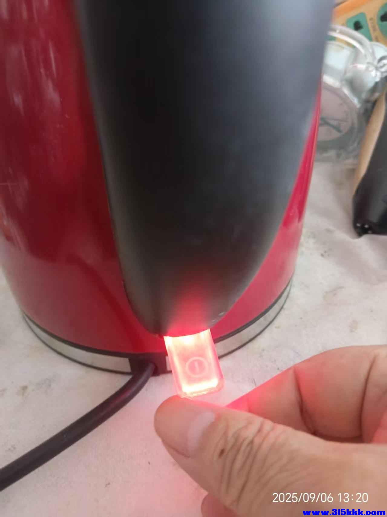 微信图片_20250906134523.jpg