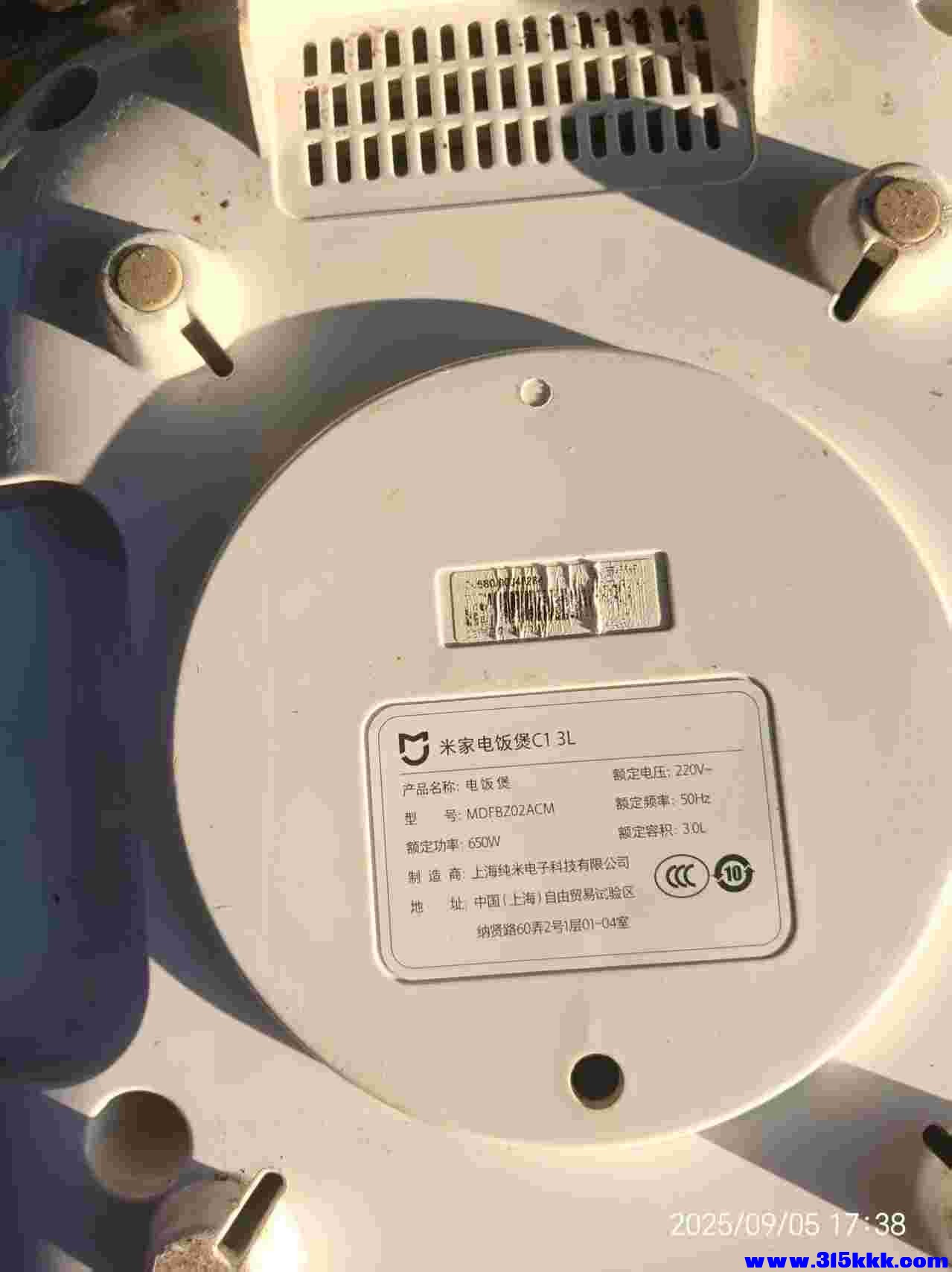 微信图片_20250906134524.jpg