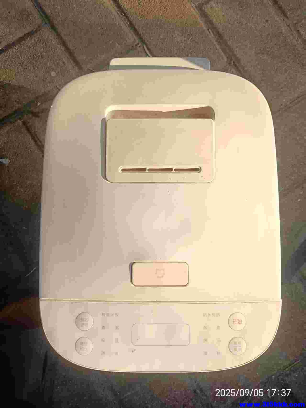 微信图片_202509061345243.jpg