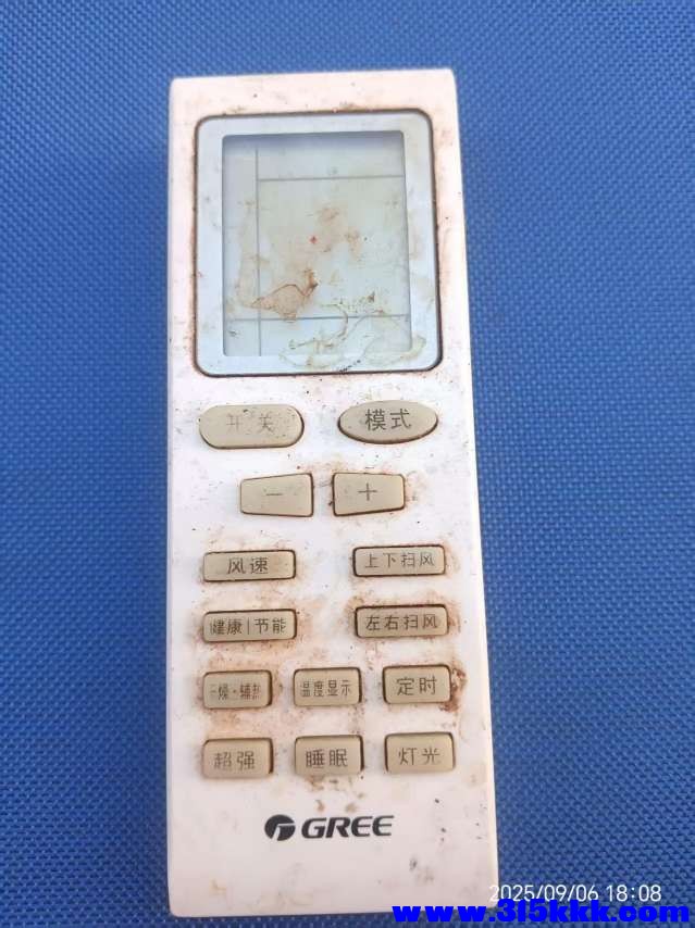 微信图片_20250907082322.jpg