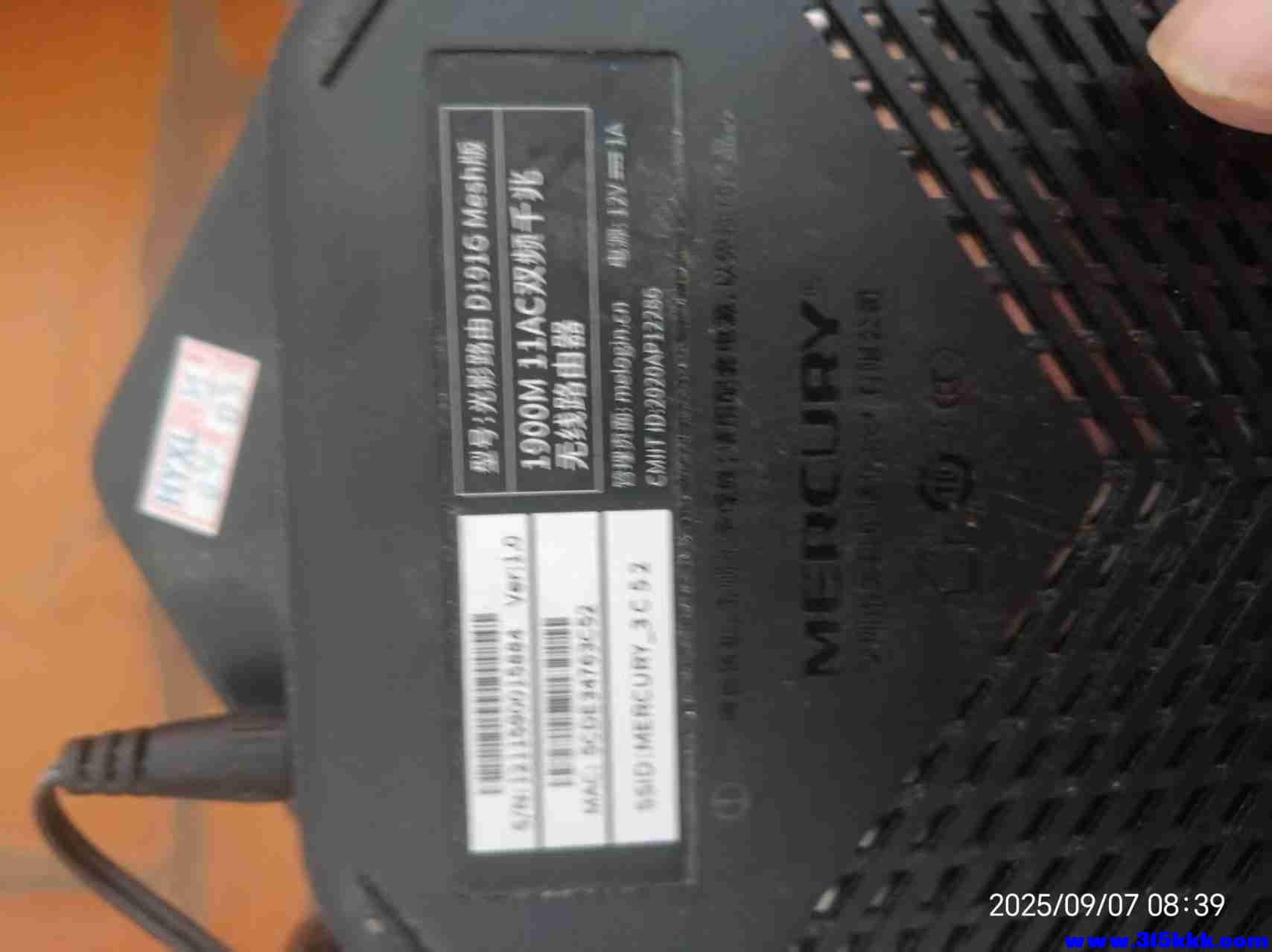 微信图片_20250907084556.jpg