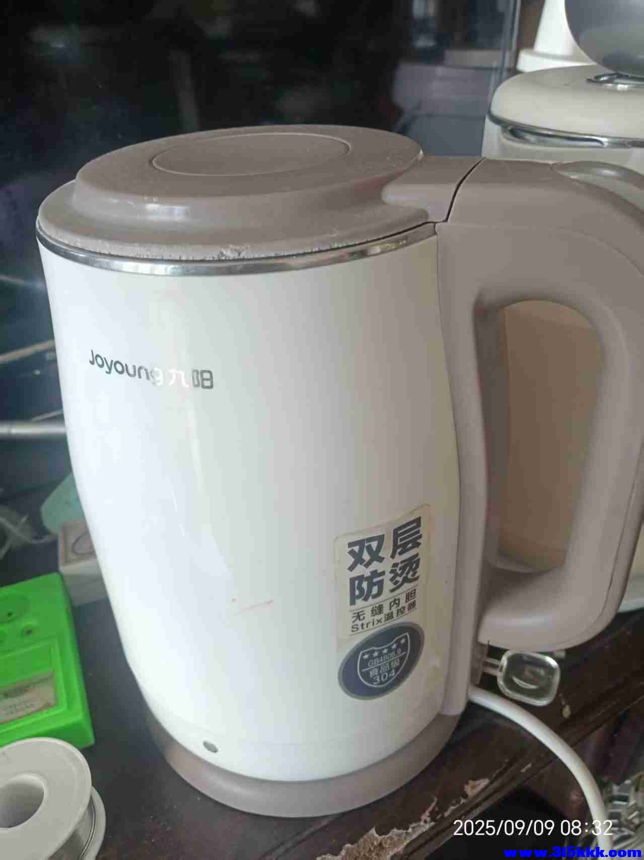 微信图片_202509090850131.jpg
