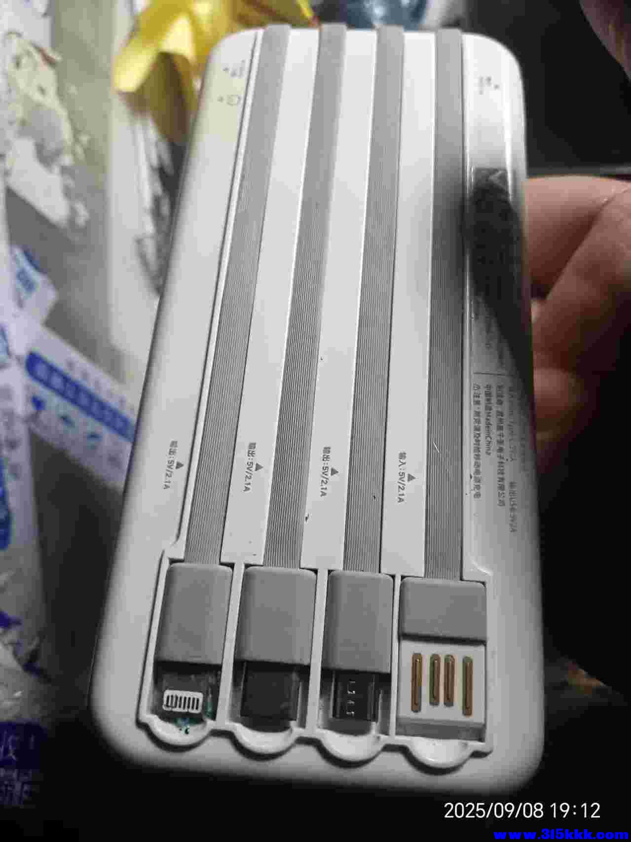 微信图片_202509090850151.jpg