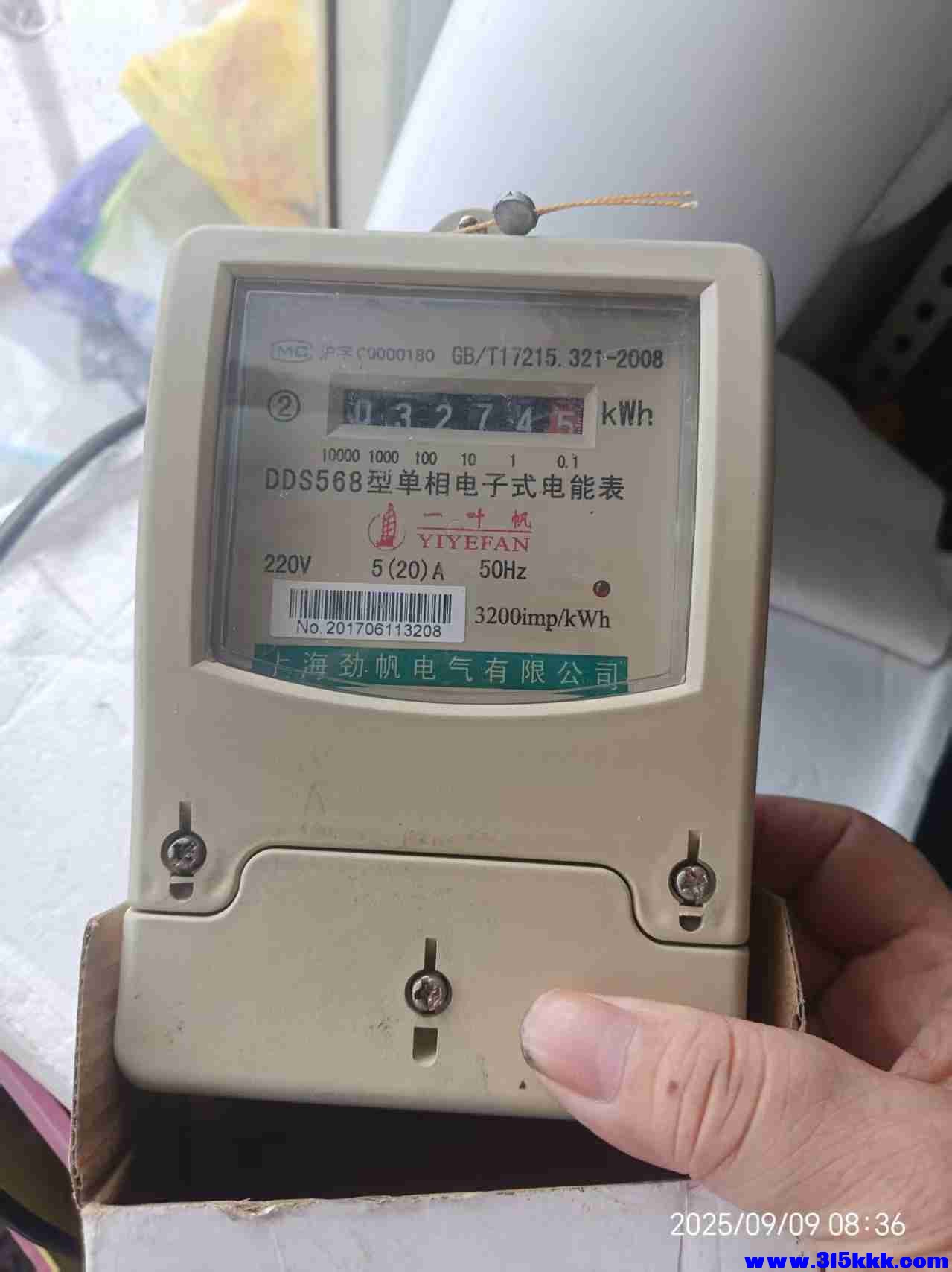 微信图片_20250909085118.jpg