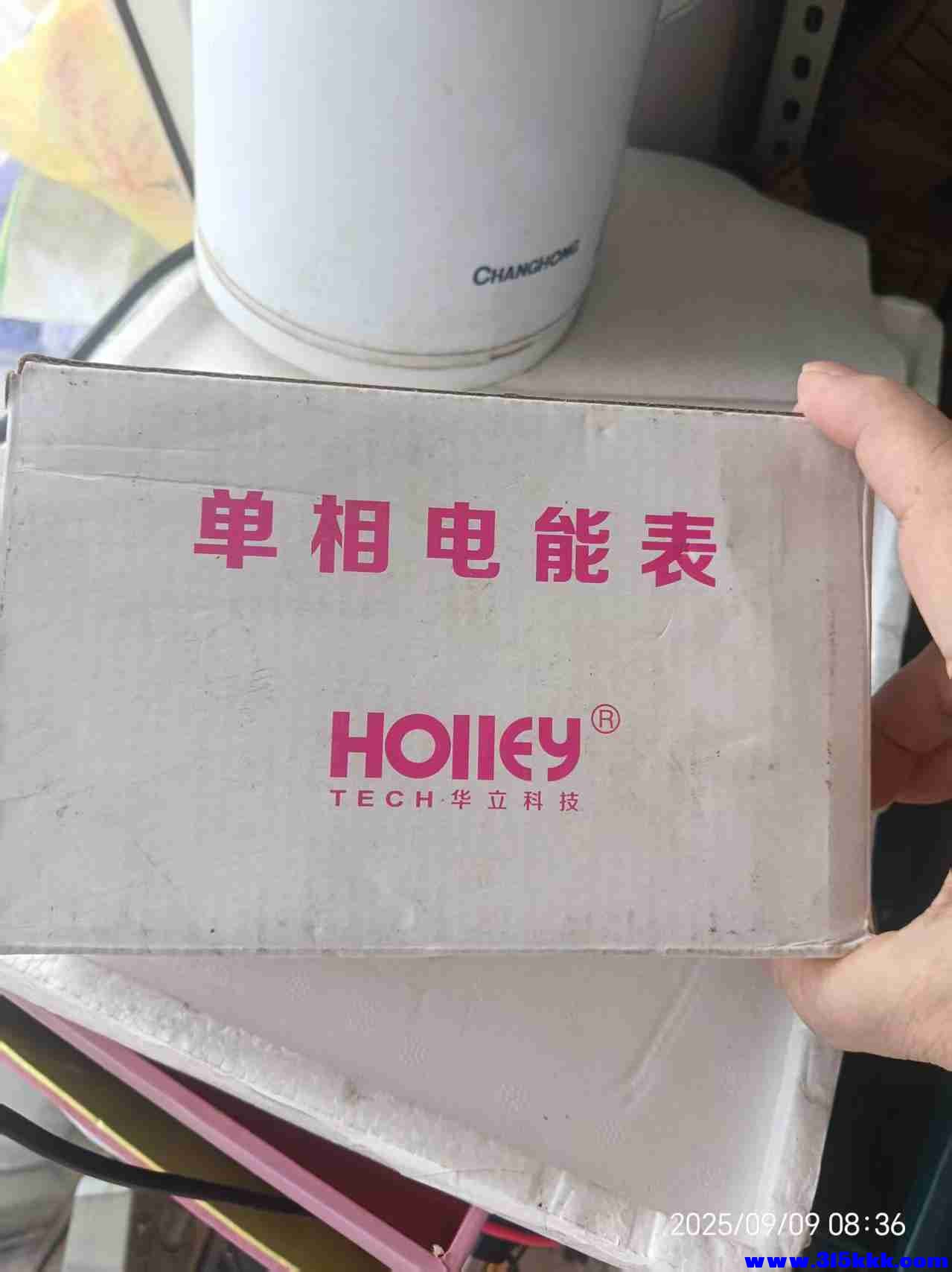 微信图片_202509090851182.jpg