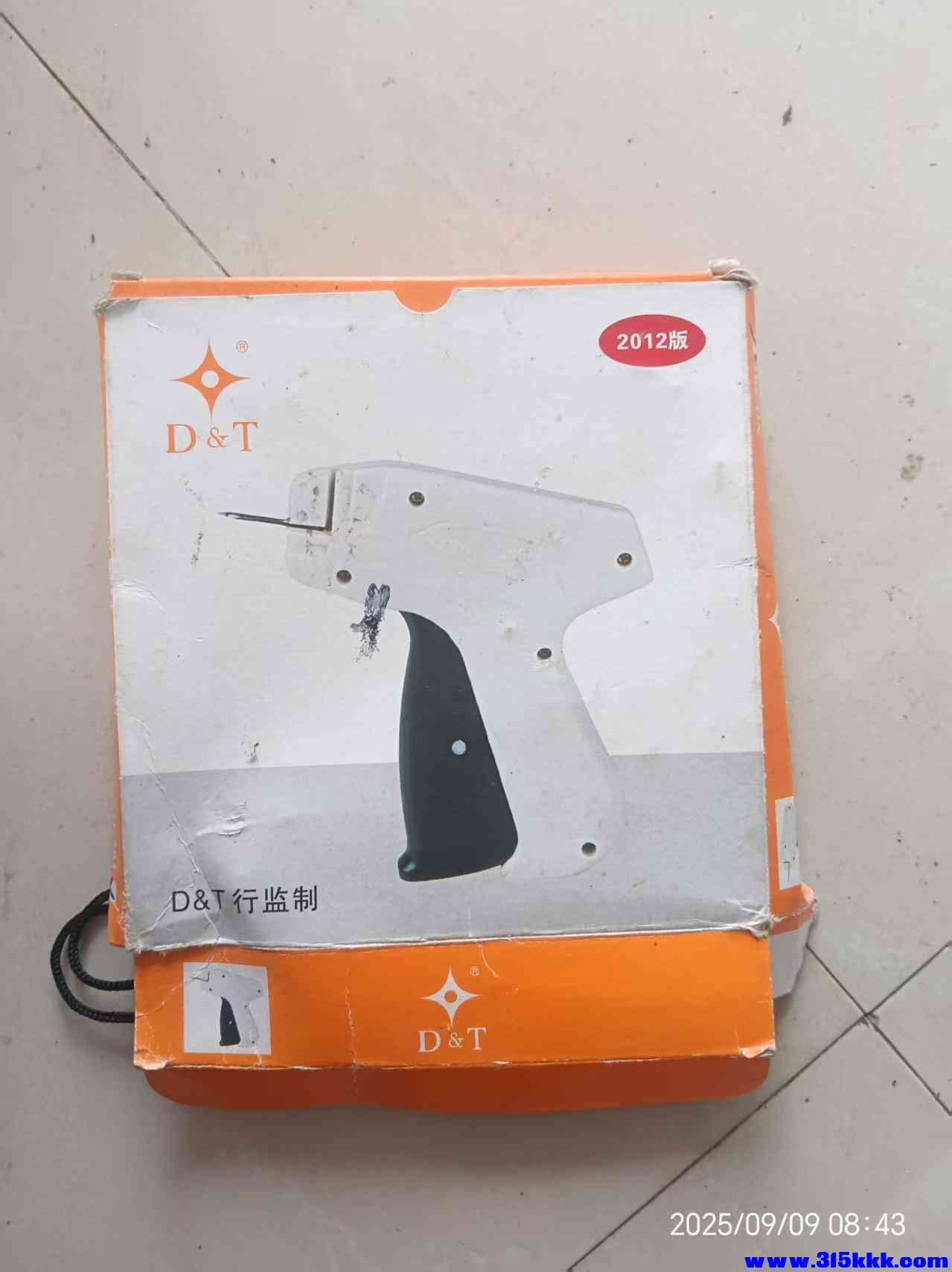微信图片_202509090852083.jpg