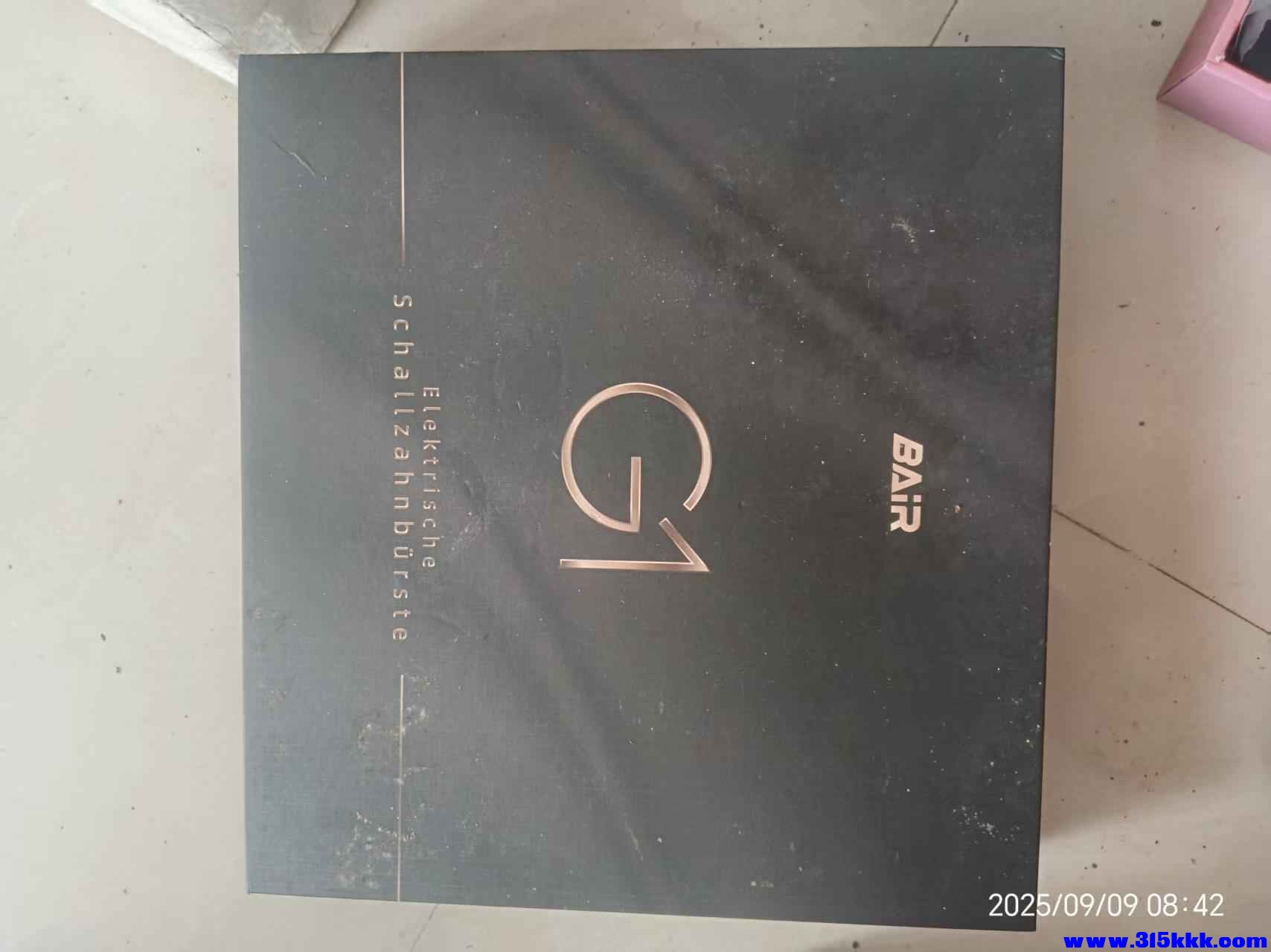 微信图片_202509090852093.jpg