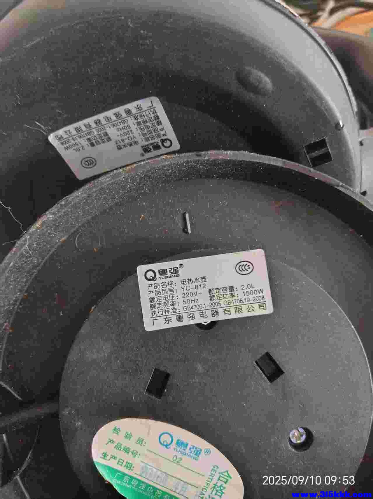 微信图片_20250910095510.jpg