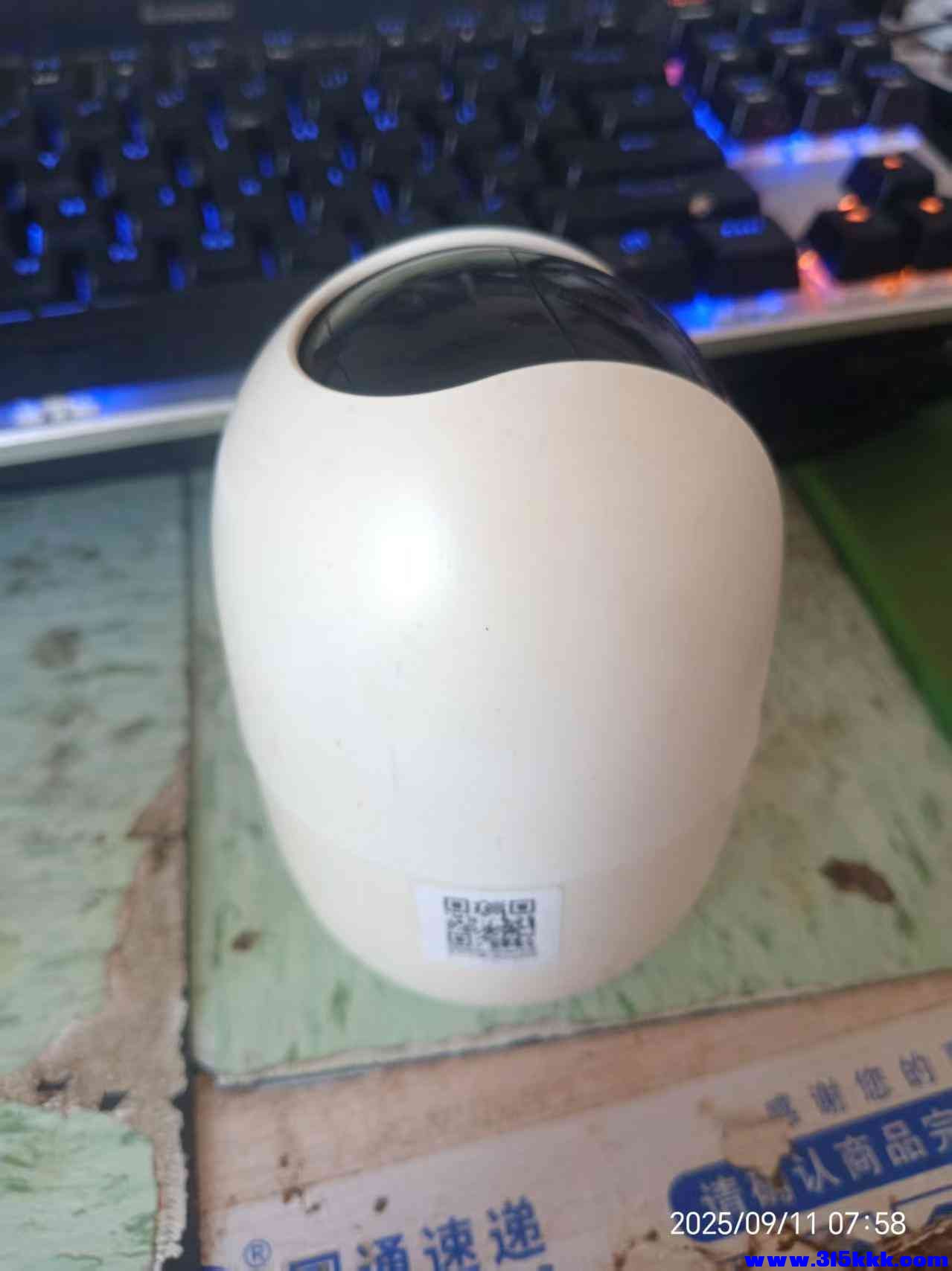 微信图片_20250911080625.jpg