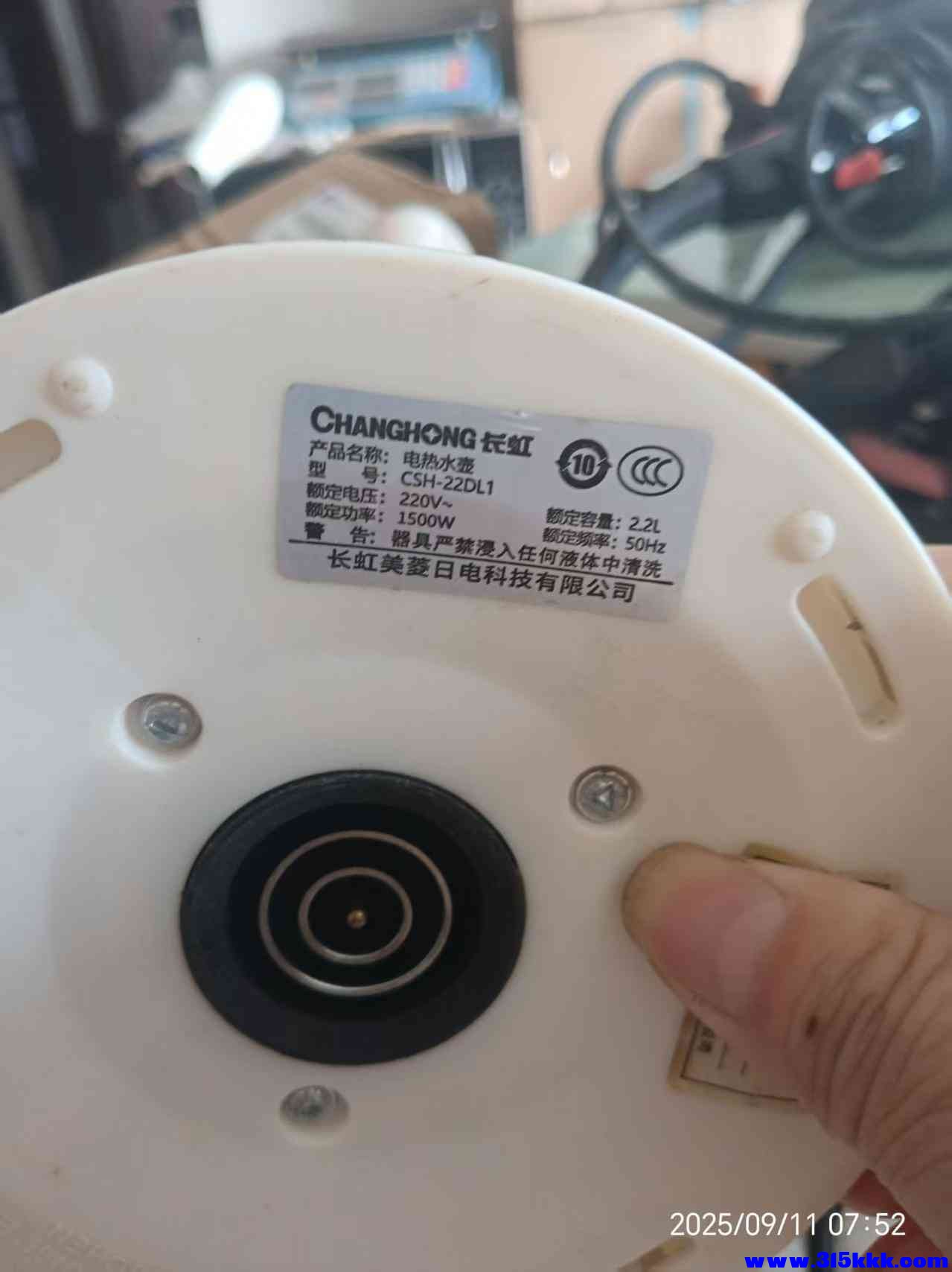 微信图片_20250911080626.jpg