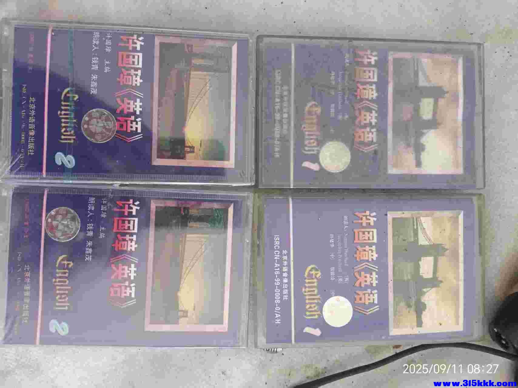 微信图片_20250911083449.jpg
