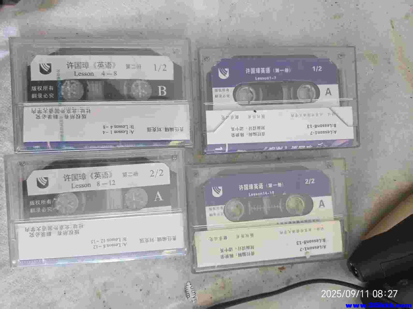 微信图片_202509110834482.jpg