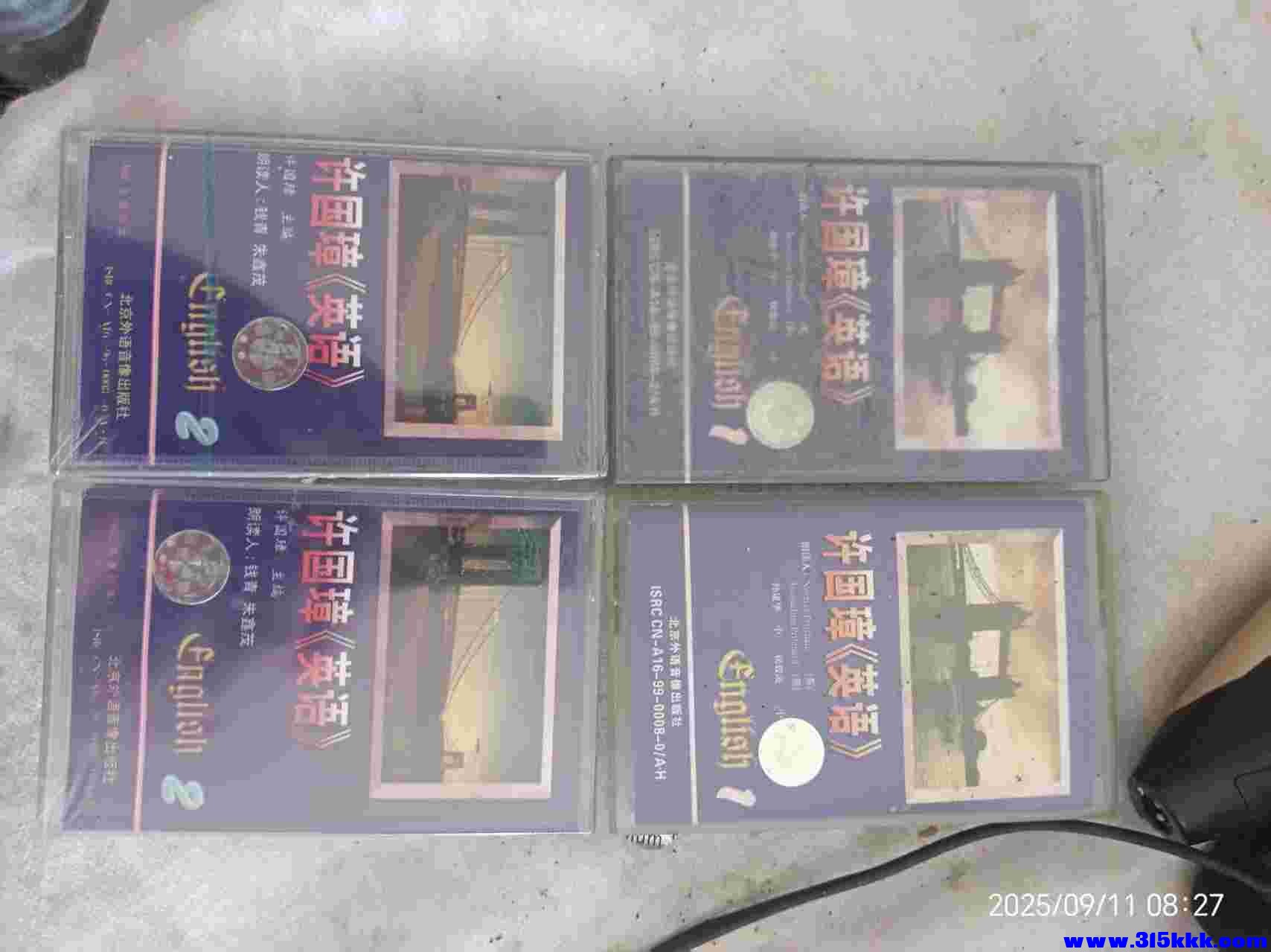 微信图片_202509110834491.jpg