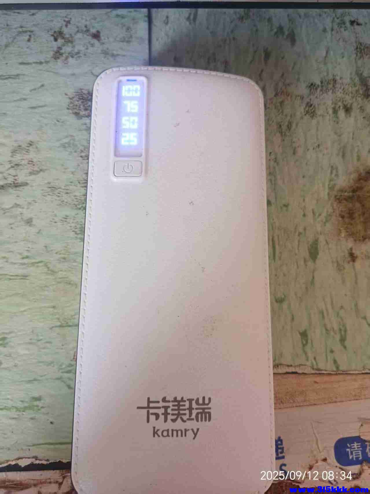 微信图片_202509120840511.jpg