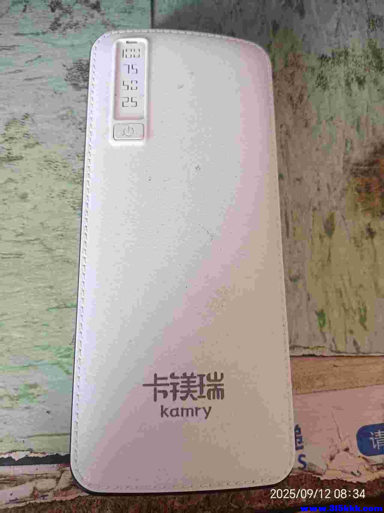 微信图片_202509120840512.jpg