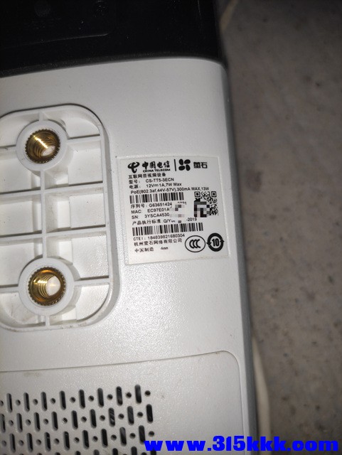 mmexport1757493661633.jpg