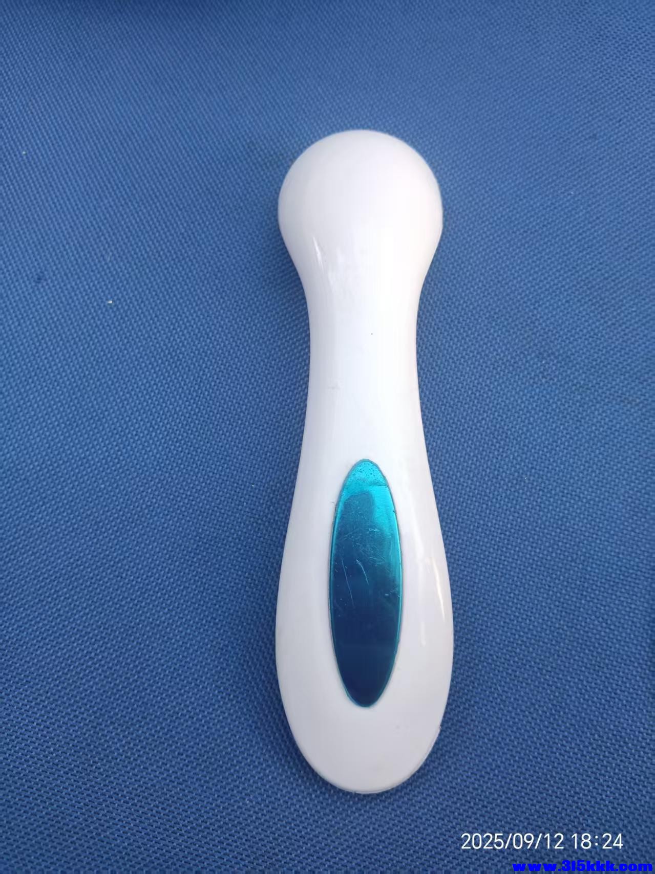 微信图片_20250913075926.jpg