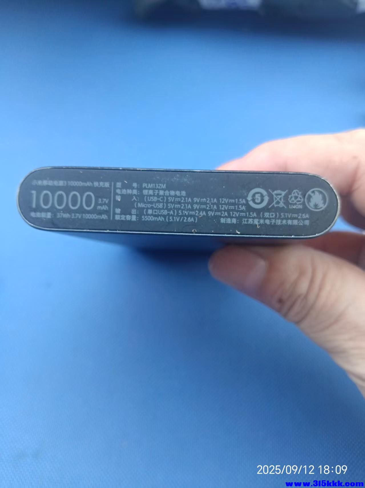 微信图片_202509130759293.jpg
