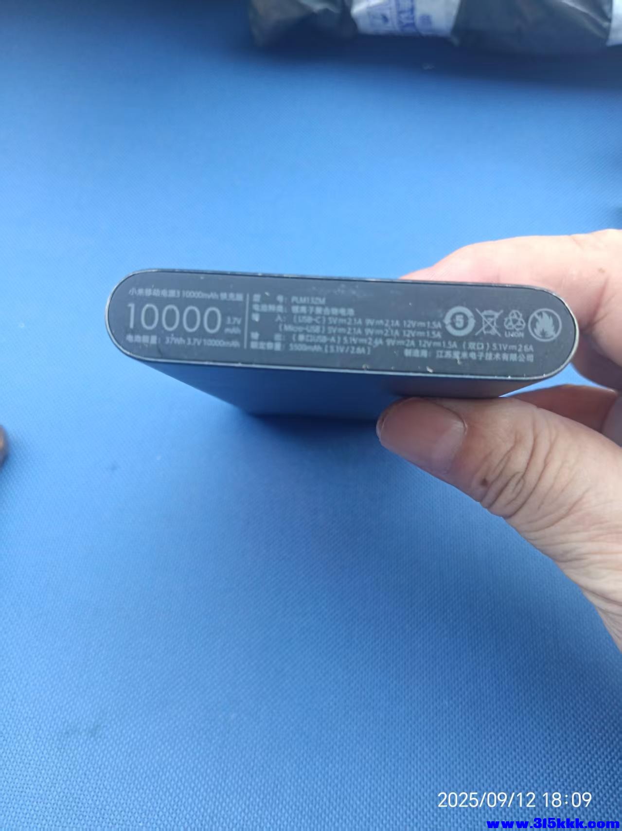 微信图片_202509130759294.jpg