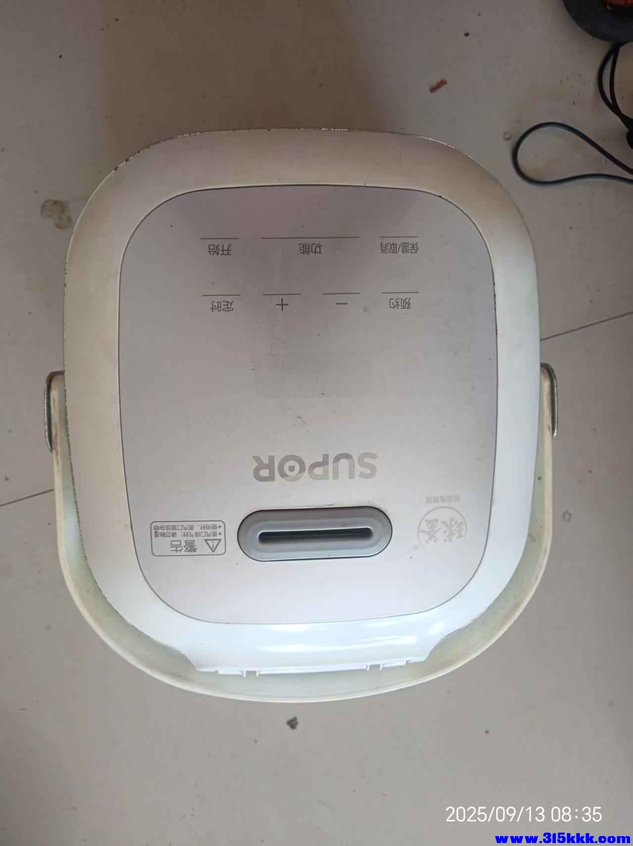 微信图片_20250913085243.jpg