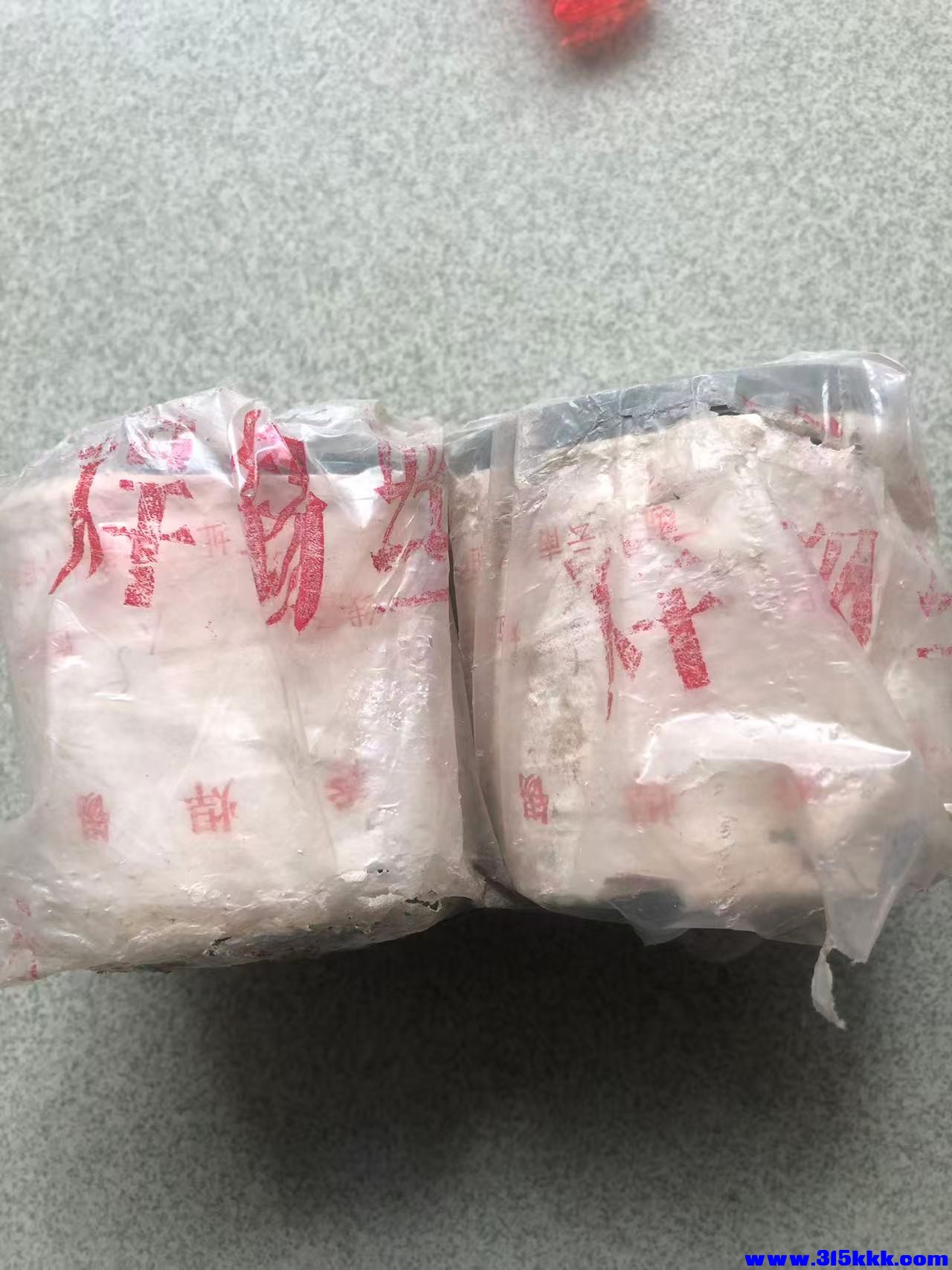 微信图片_20250913104629.jpg