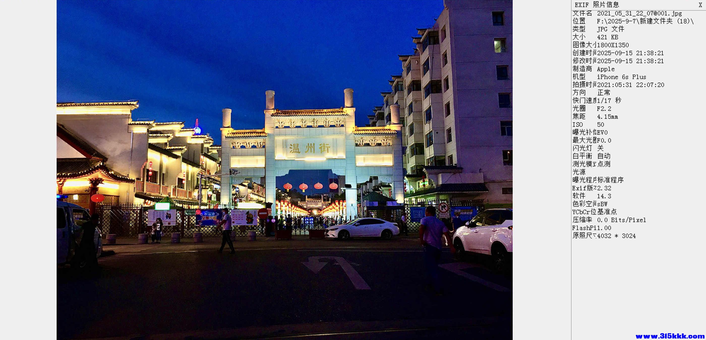 无标题.jpg