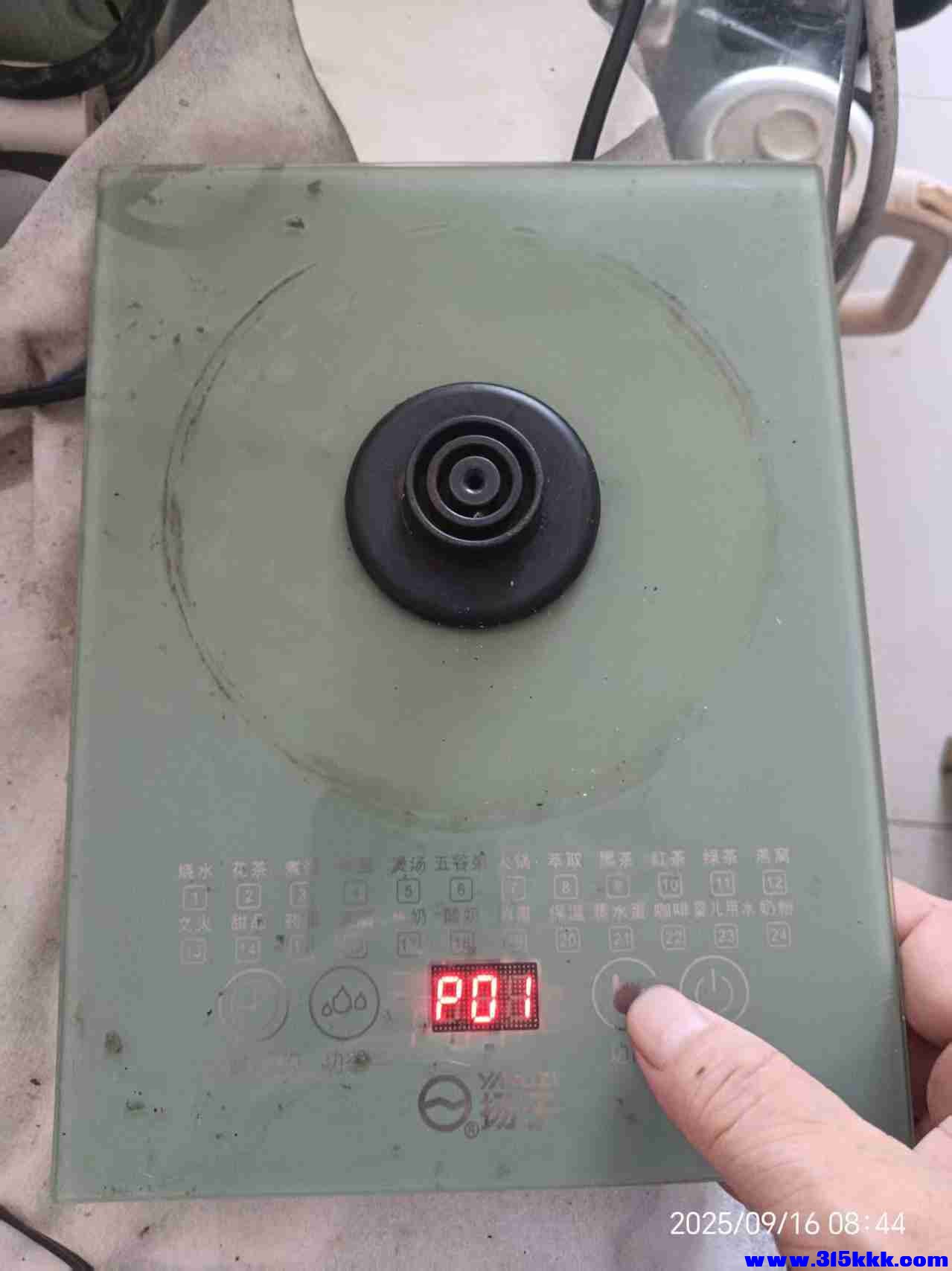 微信图片_20250916085422.jpg