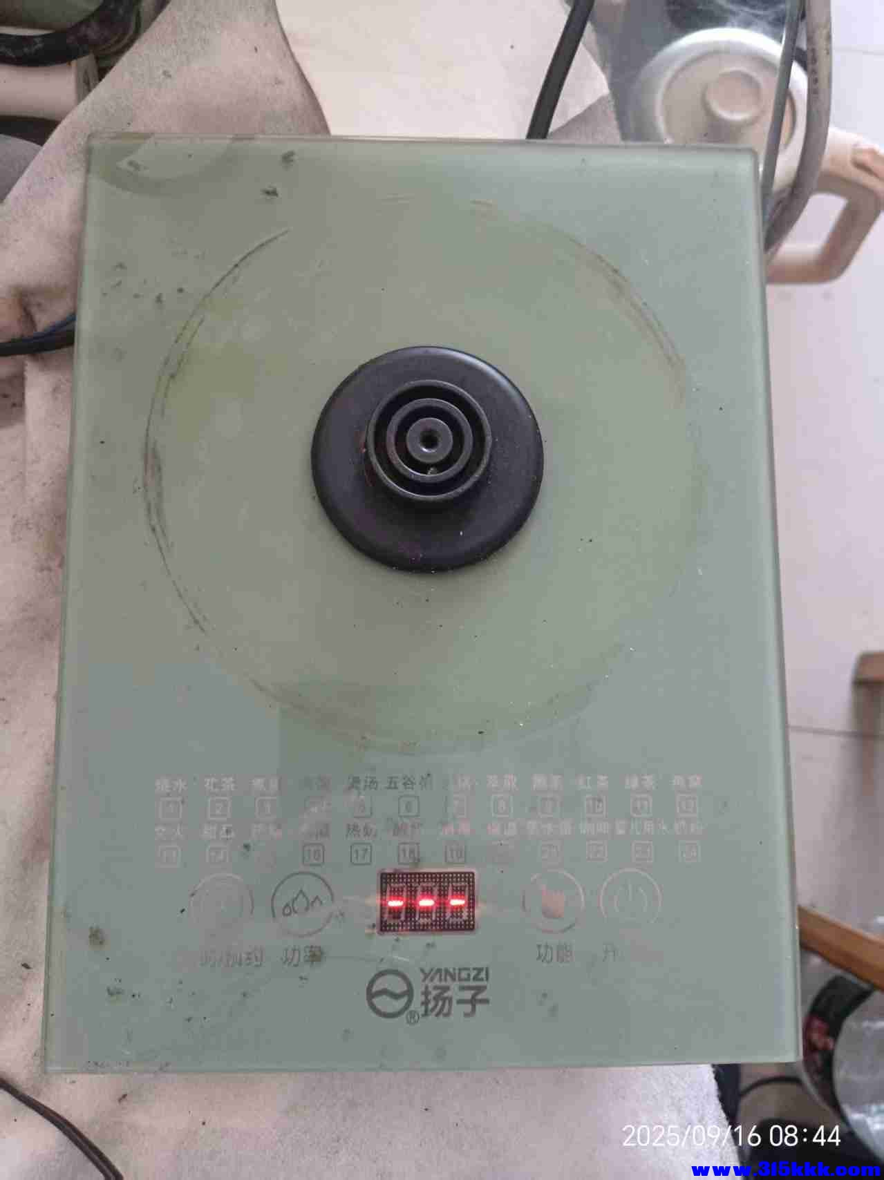 微信图片_202509160854222.jpg