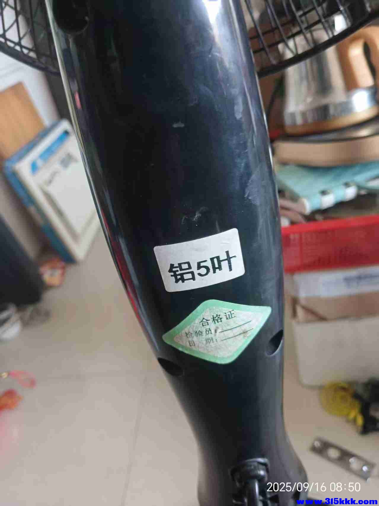 微信图片_202509160854171.jpg