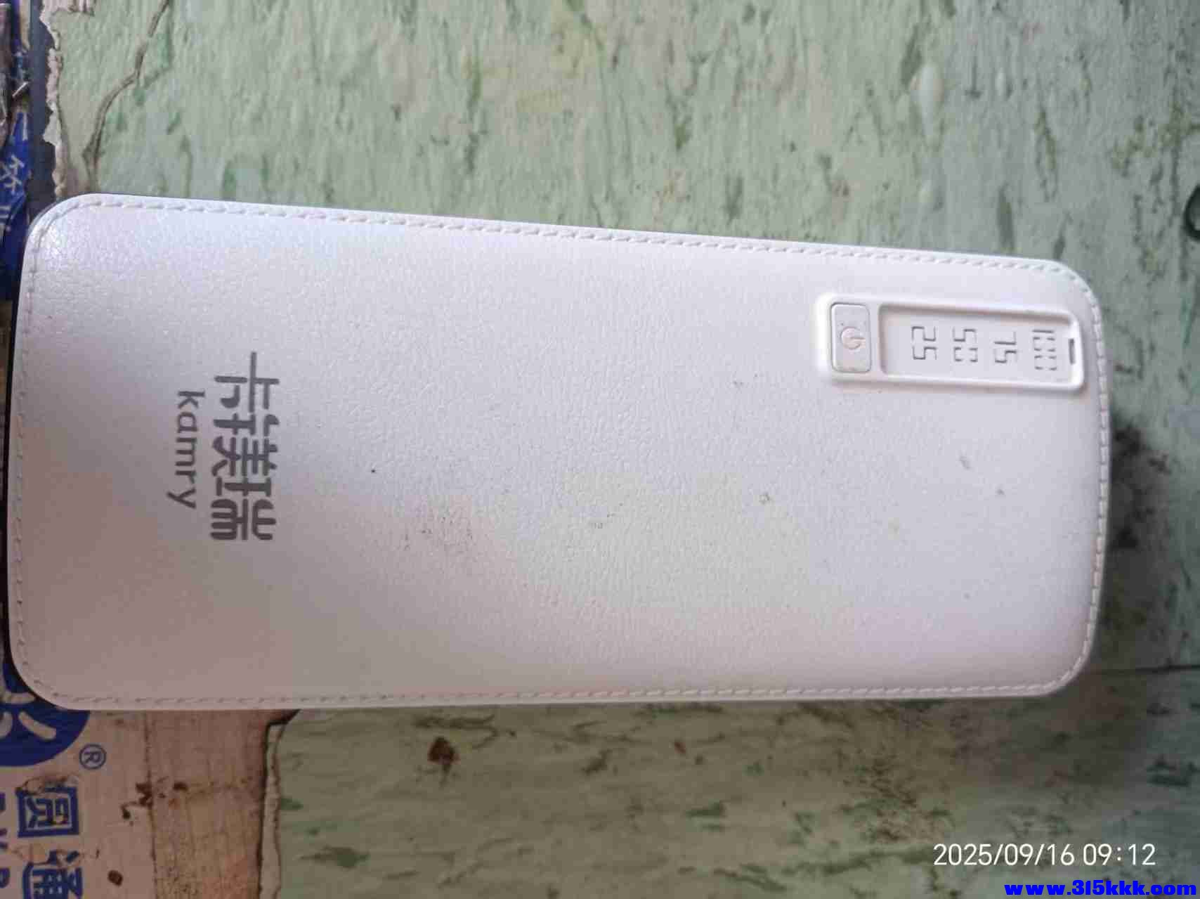 微信图片_20250916091654.jpg