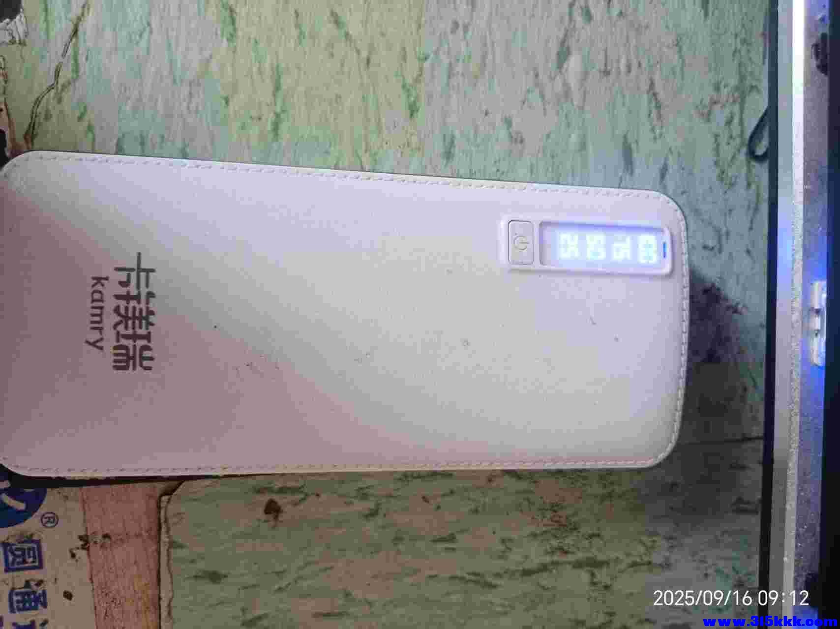 微信图片_202509160916532.jpg