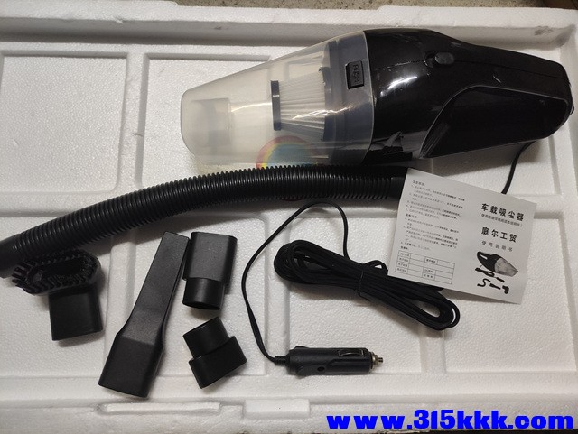 mmexport1757985066106.jpg