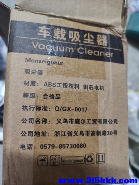 mmexport1757985066331.jpg