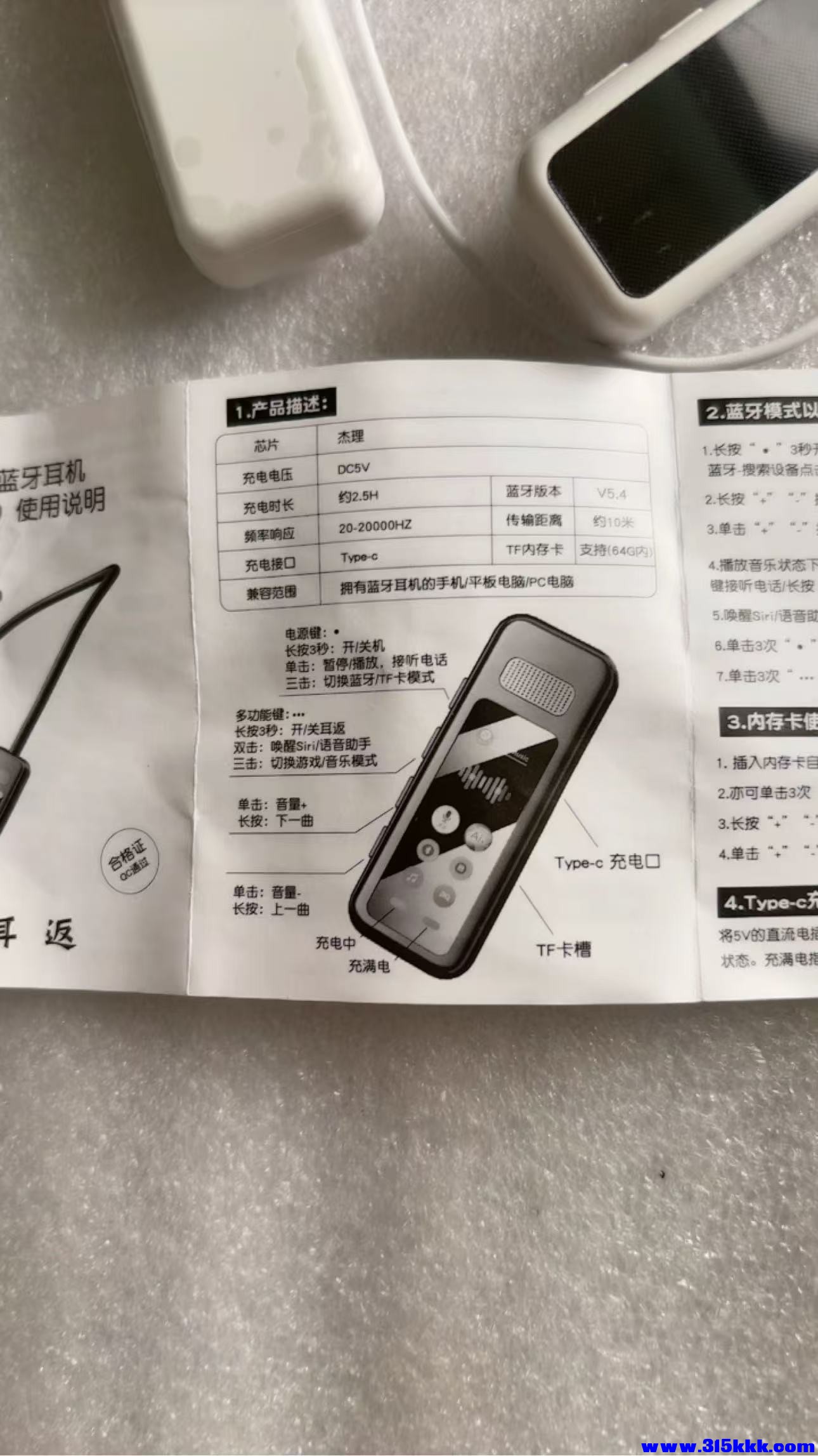 微信图片_20250916183714_9_4.jpg