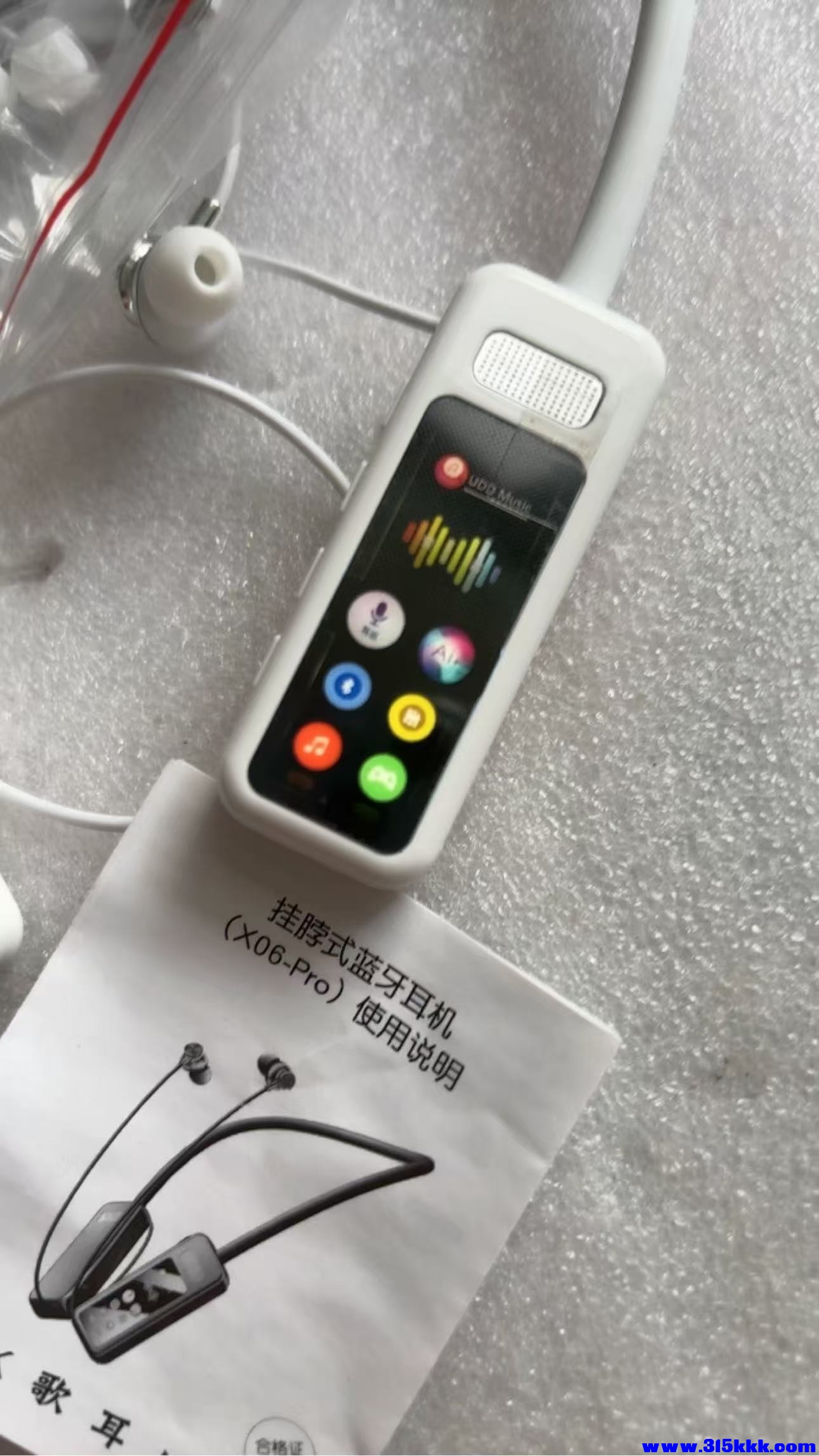 微信图片_20250916183713_8_4.jpg