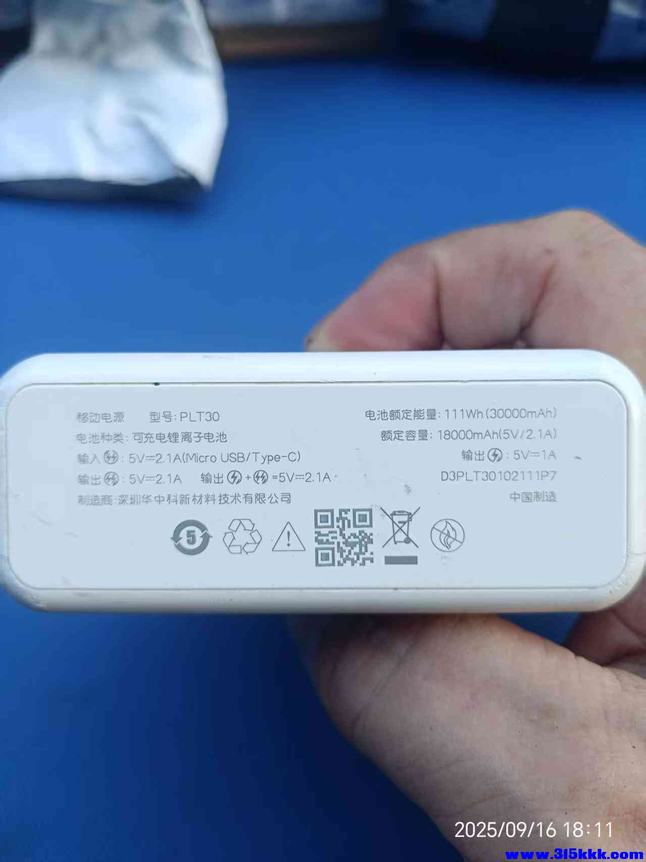 微信图片_202509170711501.jpg