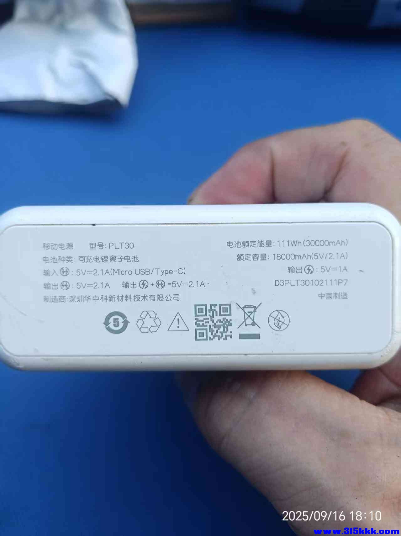 微信图片_202509170711502.jpg