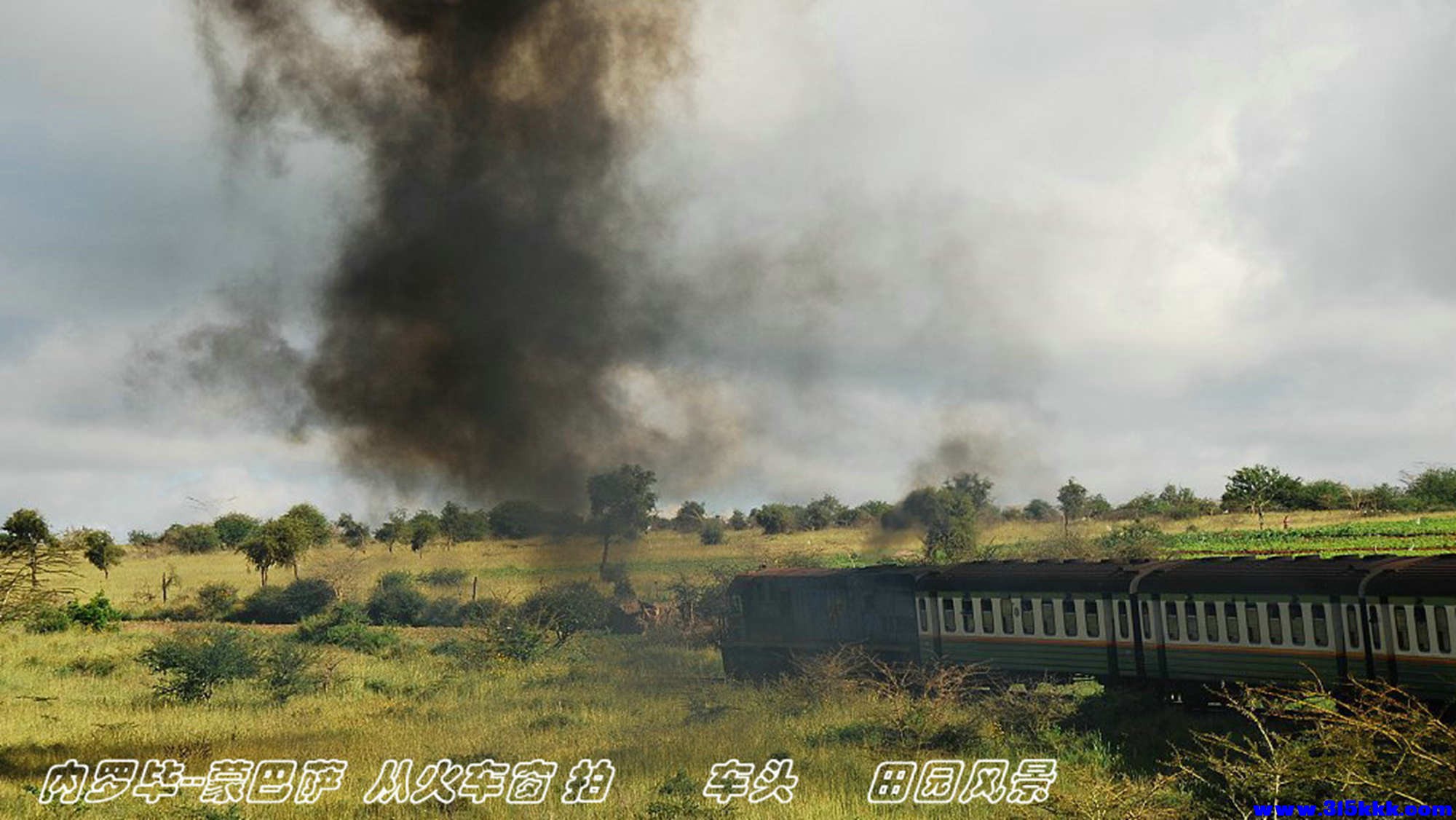 肯尼亚火车！@010.jpg