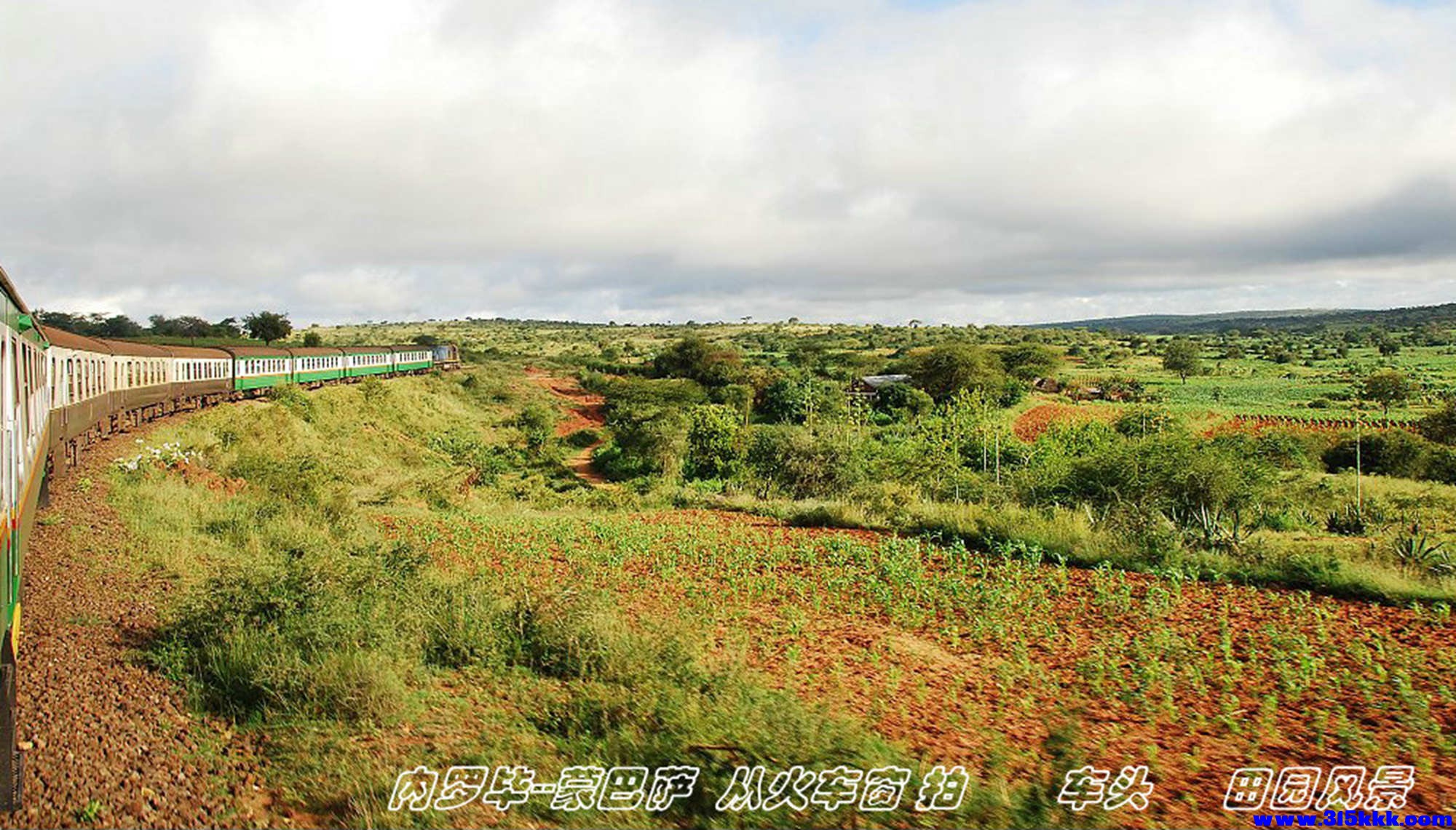 肯尼亚火车！@014.jpg