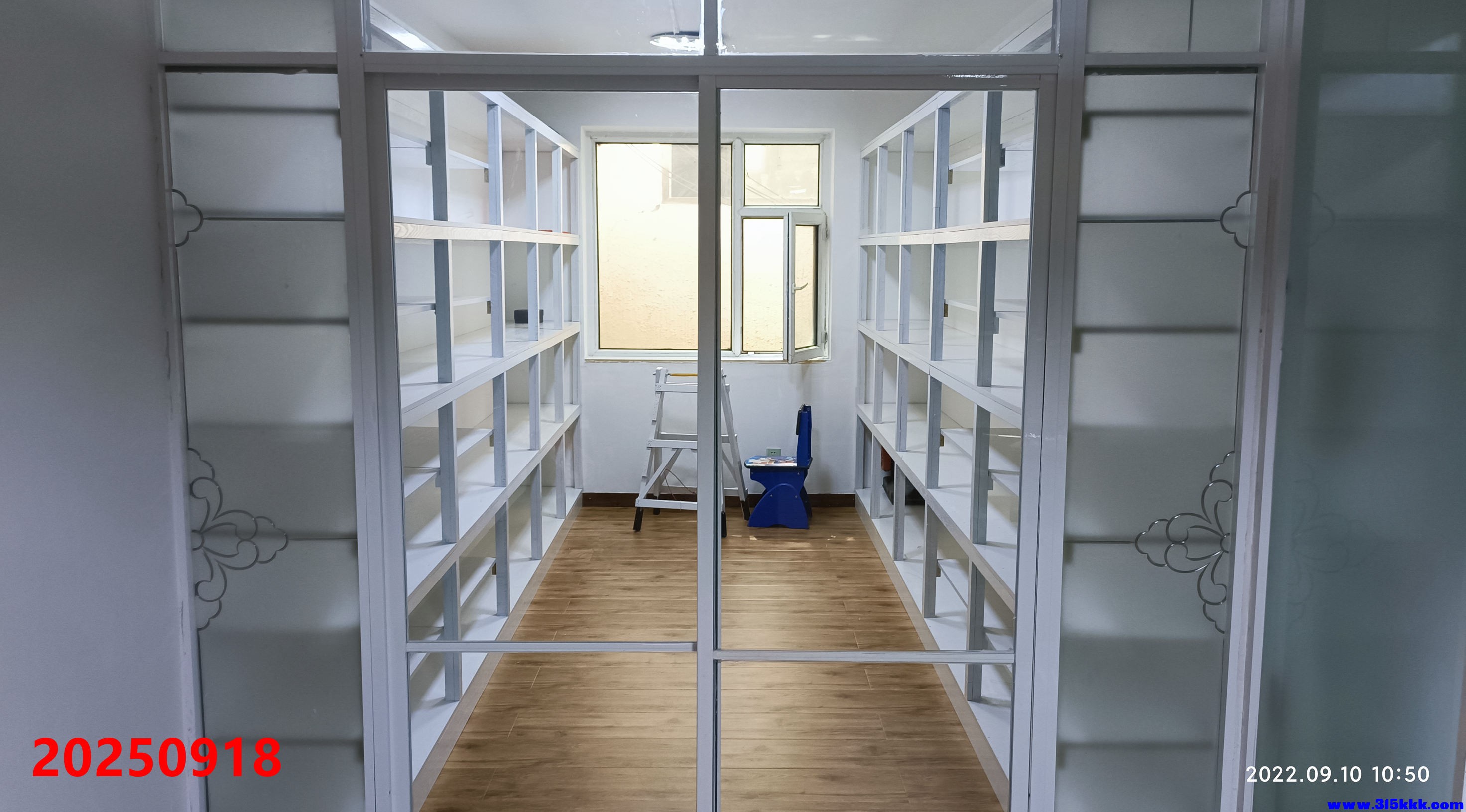 我的工作室储藏间