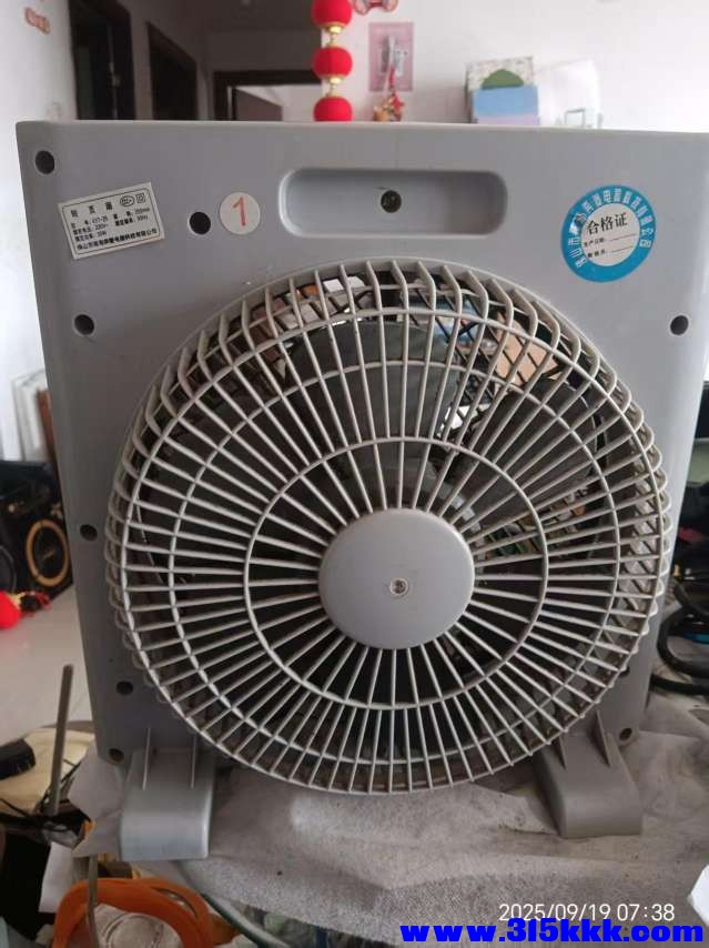 微信图片_202509190746491.jpg