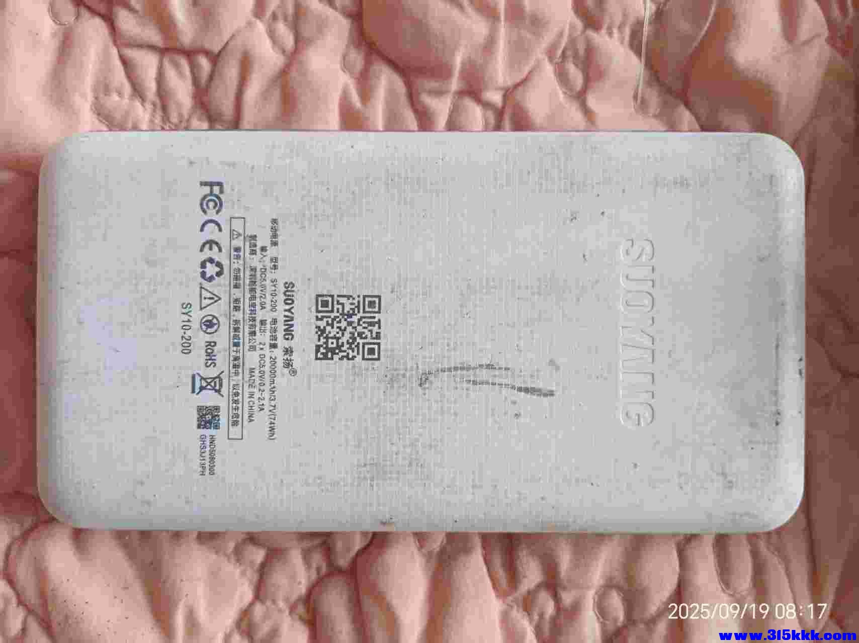 微信图片_202509190819531.jpg