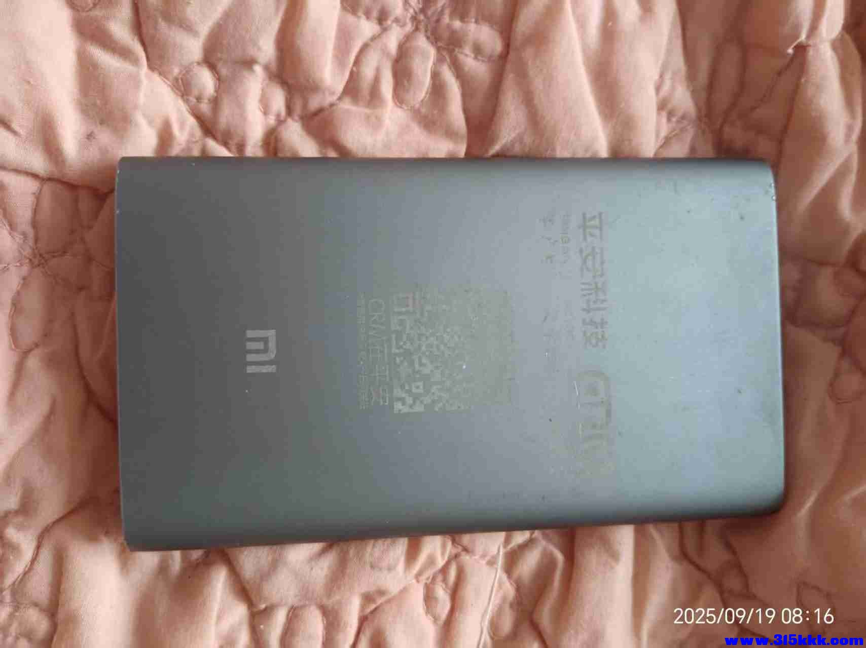 微信图片_202509190819552.jpg