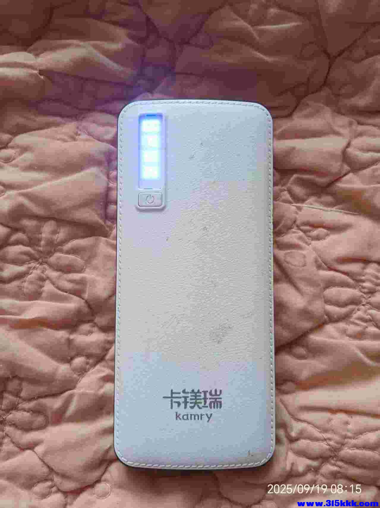 微信图片_202509190819561.jpg