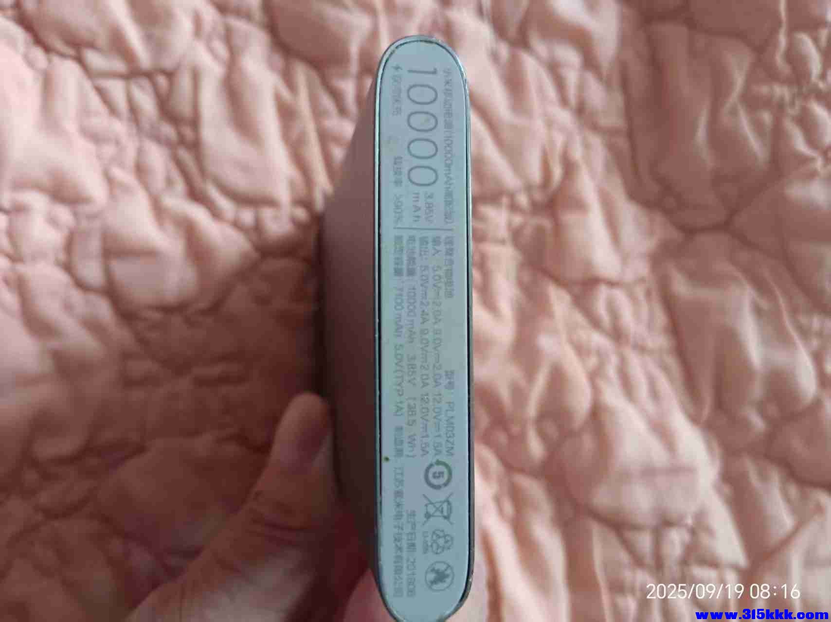 微信图片_202509190819551.jpg