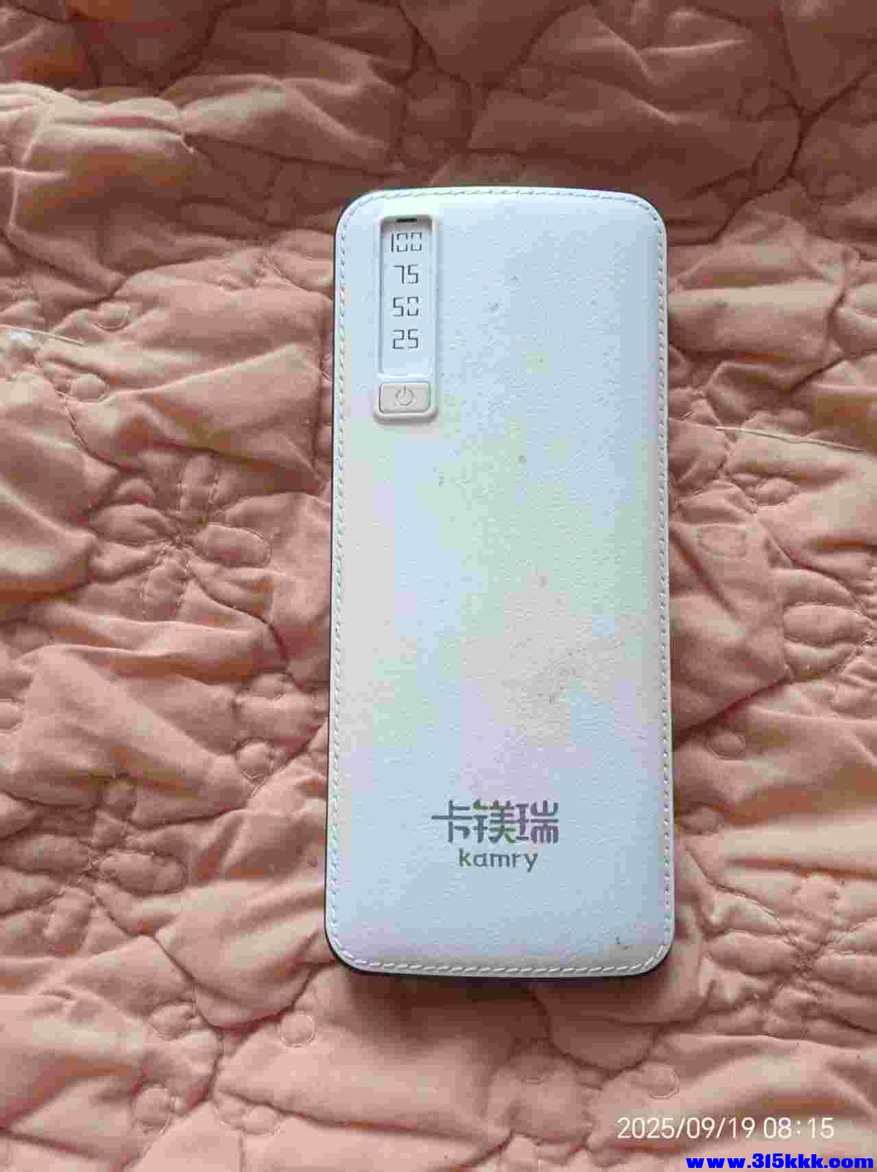 微信图片_202509190819562.jpg