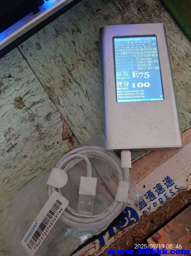 微信图片_20250919085118.jpg