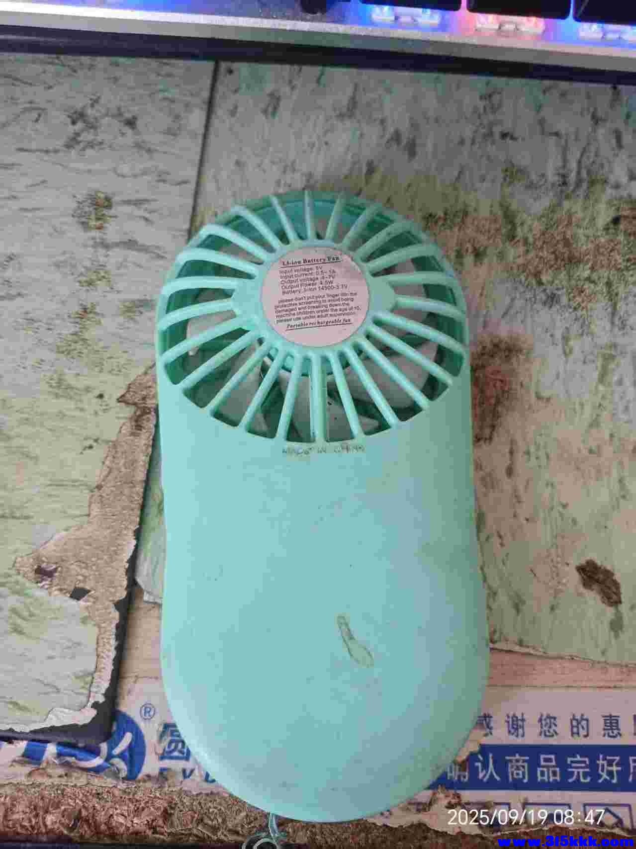 微信图片_20250919085204.jpg
