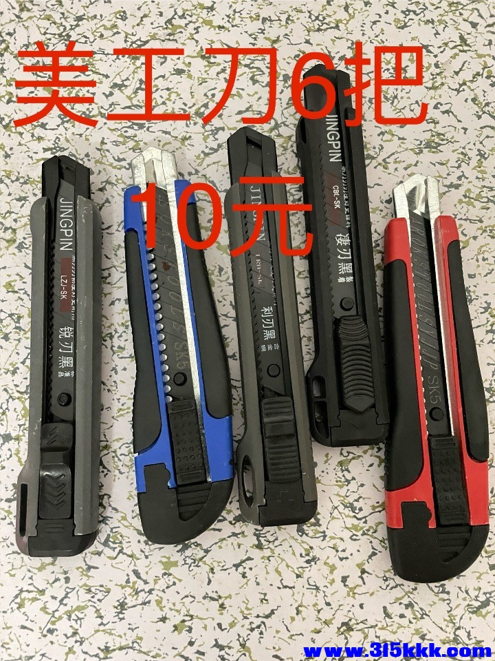 IMG_0169.jpeg